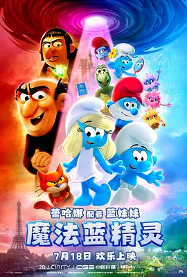 狠狠色狠狠色综合网